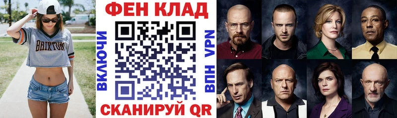 Амфетамин Premium  Купить закладки  Кузнецк 