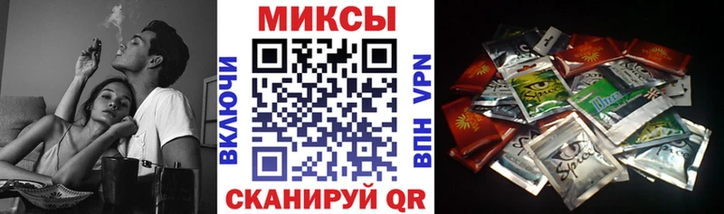 Купить где  Кузнецк  Бутират жидкий экстази 