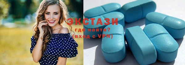 мескалин Вязники