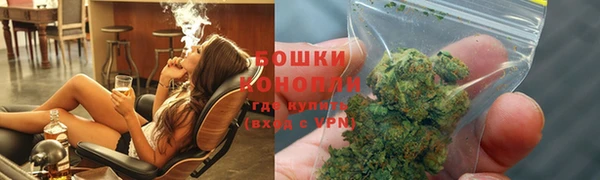 герыч Вяземский