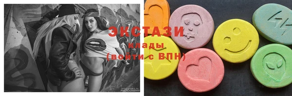мескалин Вязники