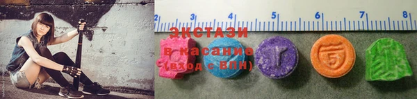 герыч Вяземский