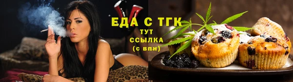 герыч Вяземский