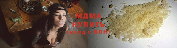 а пвп мука Горно-Алтайск