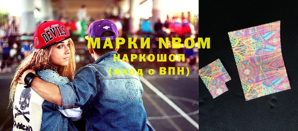 герыч Вяземский