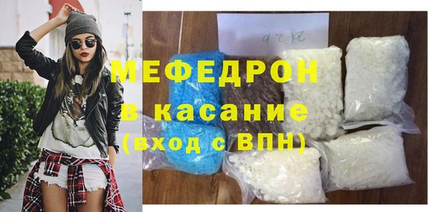 ALPHA PVP Вязьма