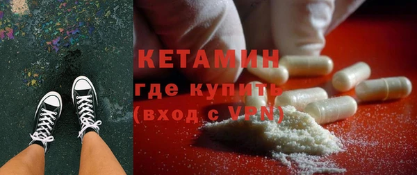герыч Вяземский